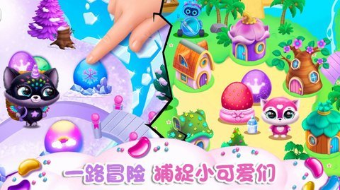 迷你小狗探险 v1.0 安卓版