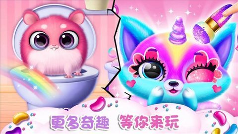 迷你小狗探险 v1.0 安卓版