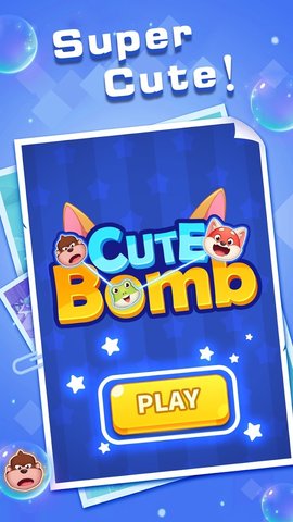 可爱的炸弹(Cute Bomb) 1.0.1
