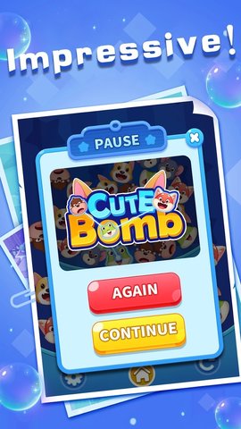 可爱的炸弹(Cute Bomb) 1.0.1