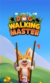 狗散步大师 v1.0 安卓版