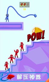 我拳头贼6 v0.6 安卓版