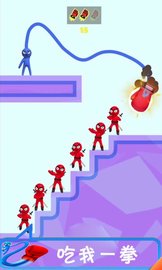 我拳头贼6 v0.6 安卓版