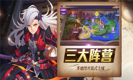 苍龙战姬（sdk-test-demo） 1.0.0 安卓版