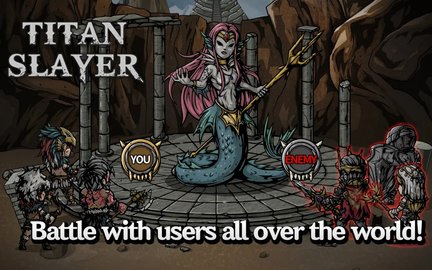 泰坦超级杀手(Titan Slayer) v1.2.4 安卓版