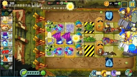 戴夫的逃亡 7.9.1 安卓版