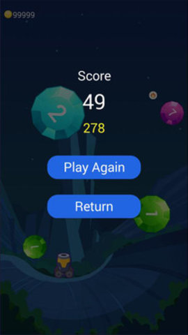 宝石喷射器 10.0