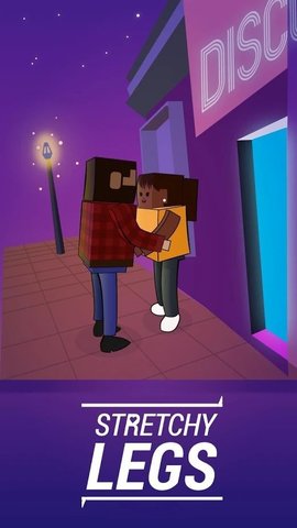 有弹性的腿(Stretchy Legs) 0.2