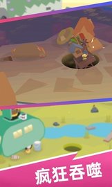 超级动物城 v1.1.0 安卓版