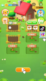 暴走小鸟人 v1.2 安卓版