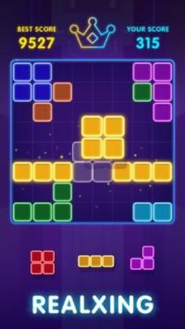 发光块拼图 1.1.0