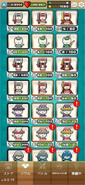 猫咪呼噜卡牌战争(Meow Wars) v4.20 安卓版