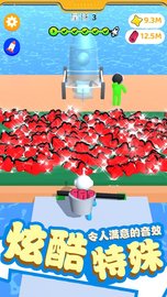 超级收割机 v1.2 安卓版