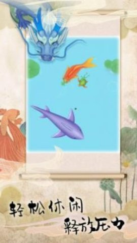 海洋召唤生存模拟 1.2 安卓版