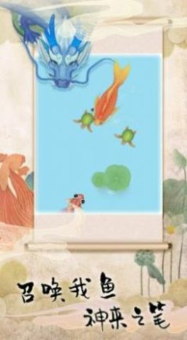 海洋召唤生存模拟 1.2 安卓版