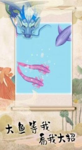 海洋召唤生存模拟 1.2 安卓版