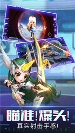 迷失星球2 v2.0 安卓版