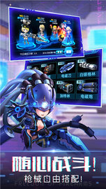 迷失星球2 v2.0 安卓版