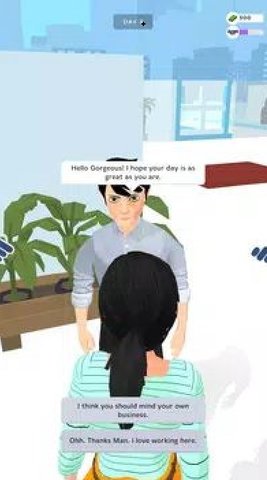 职场生活（Office Life） 0.2 安卓版