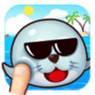 翻滚吧海豹君 1.1