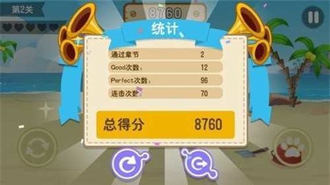 翻滚吧海豹君 1.1