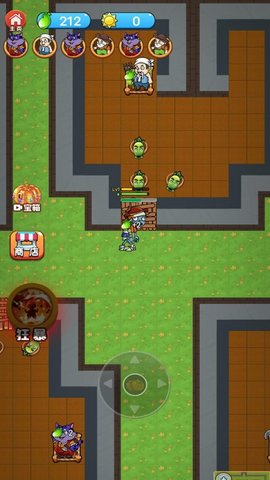 农夫战僵尸 1.1.1 安卓版