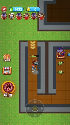 农夫战僵尸 1.1.1 安卓版