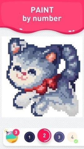 描绘世界 1.0 安卓版