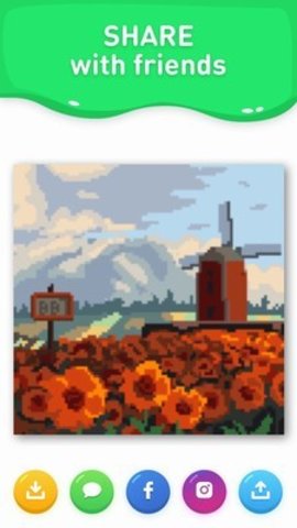 描绘世界 1.0 安卓版