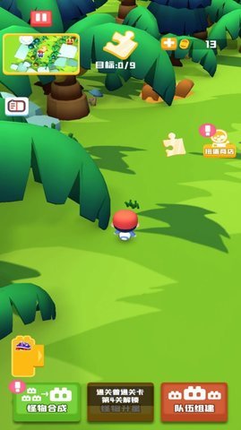 萌宠嘉年华 1.0 安卓版