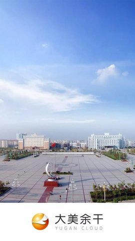 大美余干 v3.01.06 安卓版