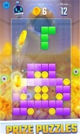 阻止爆炸的城市(Block Blast City) 1980