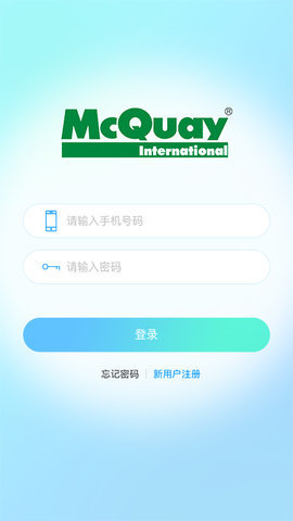 小麦智联 V2.1.2 安卓版