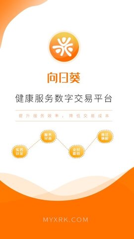 向日葵联盟 v2.1.3 安卓版