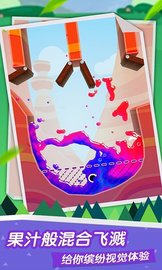 浇灭王者峡谷 v1.1.2 安卓版