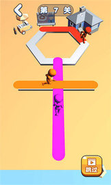 粉刷跑道3D v2.0 安卓版