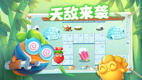 太长了怎么办 1.0.1 安卓版