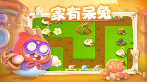 太长了怎么办 1.0.1 安卓版