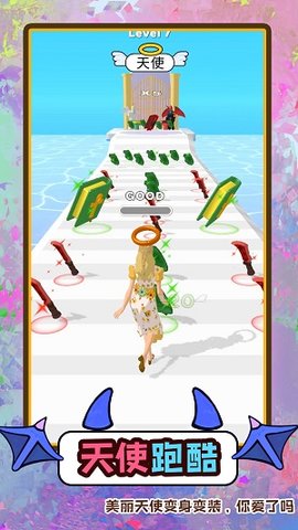 梦幻快跑者 1.0.0