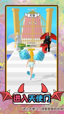 梦幻快跑者 1.0.0