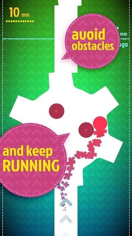 指尖跟着白线走(Follow The Line) 1.28