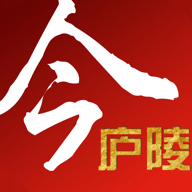 今庐陵 v2.0.1 安卓版