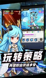 放开那校花 v1.0.2 安卓版