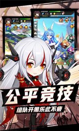 放开那校花 v1.0.2 安卓版
