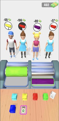 硅胶管理器(SiliconeManagement) 1.2