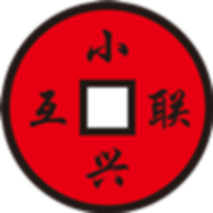 小兴互联 v2.1.2 安卓版