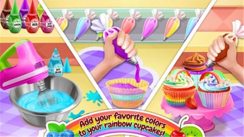 彩虹蛋糕店(Rainbow Food) 1.0