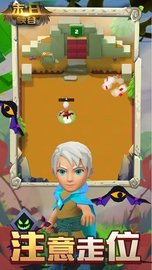 末日峡谷 v1.0 安卓版