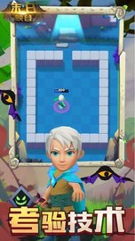 末日峡谷 v1.0 安卓版