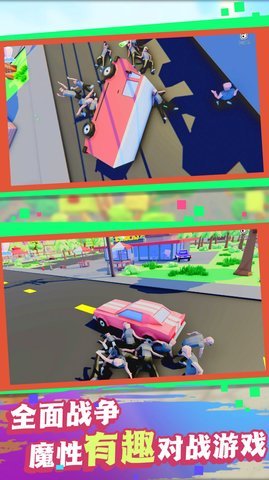 像素英雄战争模拟 1.0.0 安卓版